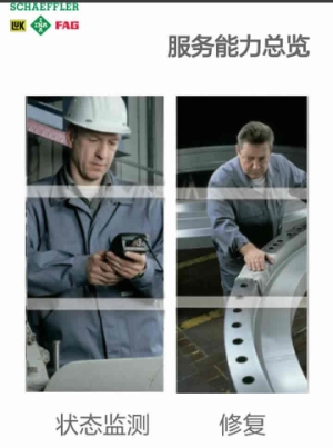 (w)